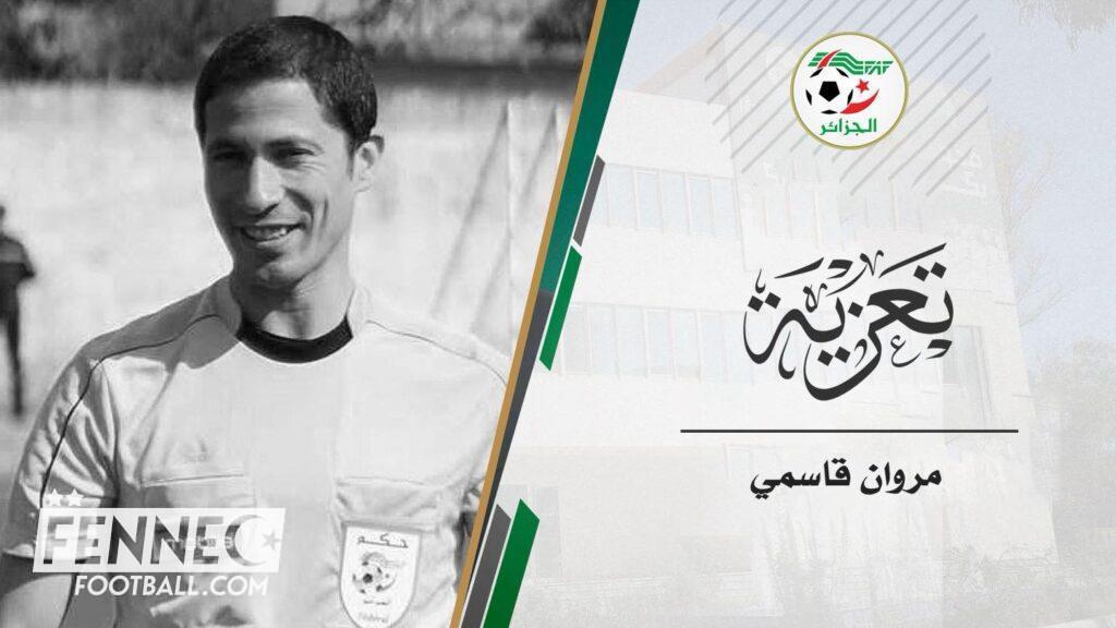 faf walid sadi marouane kasmi