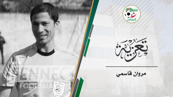 faf walid sadi marouane kasmi