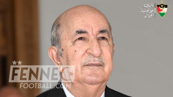 Tebboune MCA
