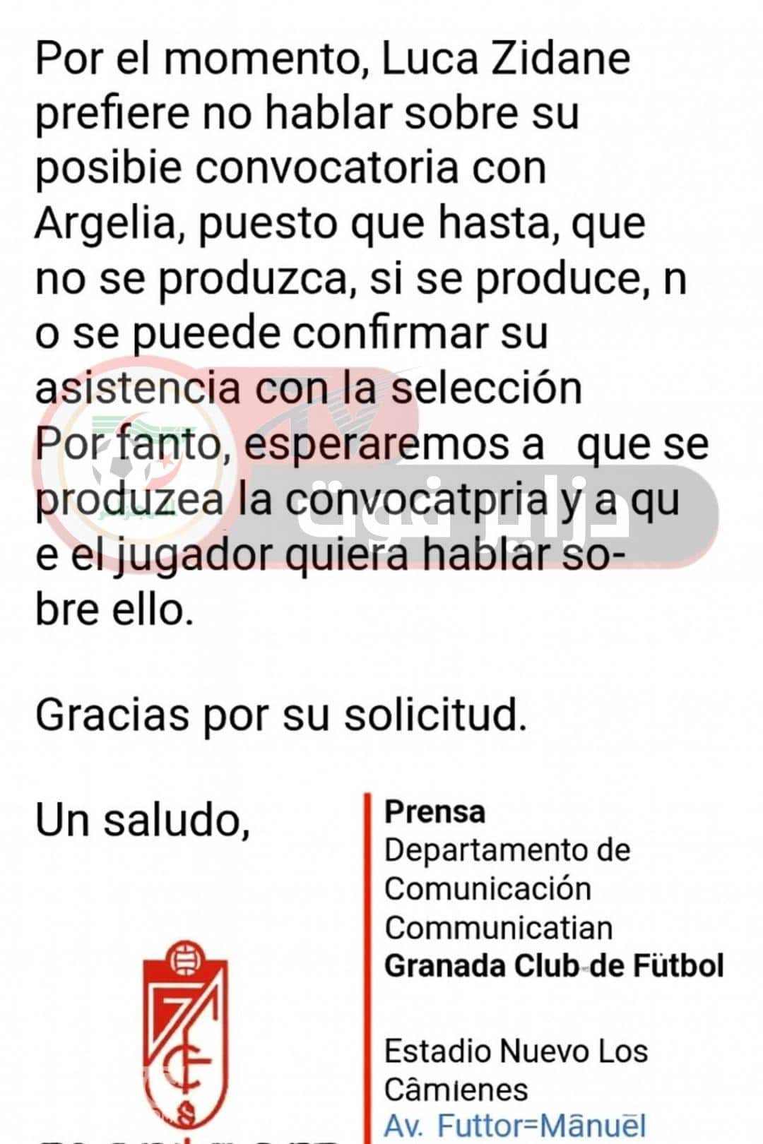 557603364 122144312636845102 6779466869914495309 n