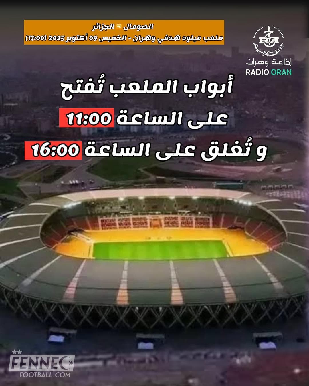 558493719 812672775095683 2093601817816080280 n