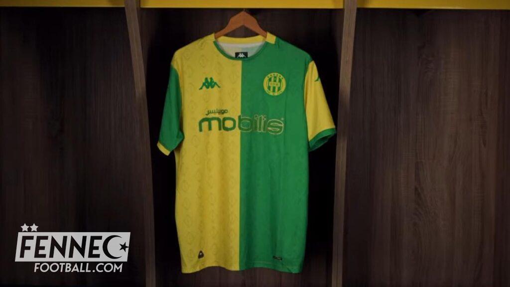 Maillot JSK