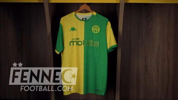 Maillot JSK