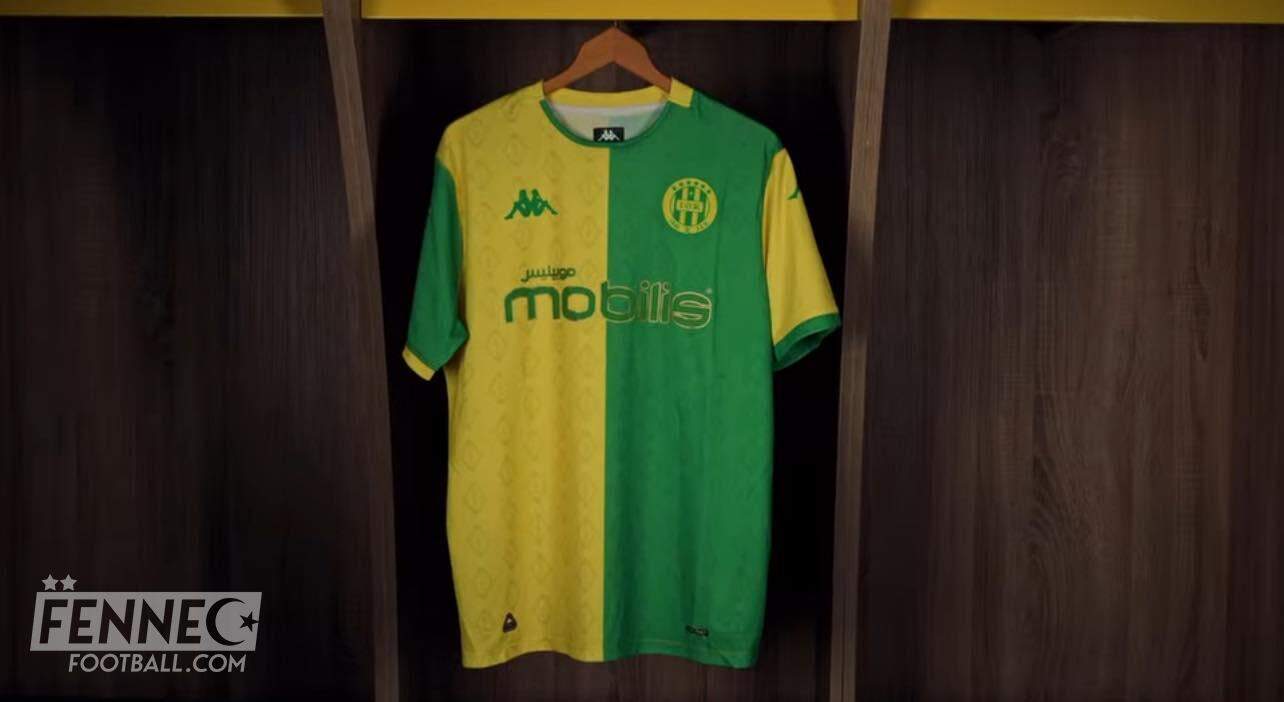 Maillot JSK