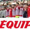 Algérie L'Equipe