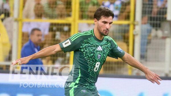 Aouar