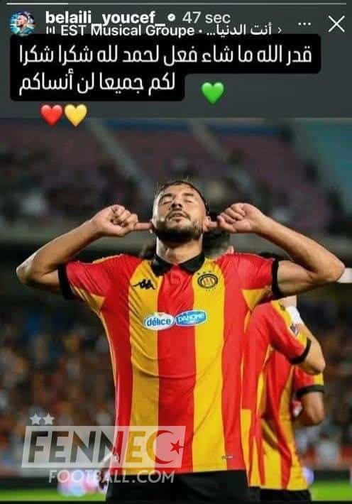 581359795 833229032783274 6265235250298001495 n