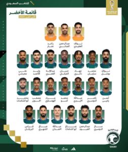 584843069 1249846493840250 8290916081574151102 n