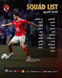 586588439 880533104312123 114980894164648037 n 586588439 880533104312123 114980894164648037 n