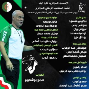 587719990 1250737760417790 2494267792068597409 n