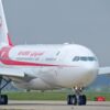 Air Algerie nouvelles lignes directs