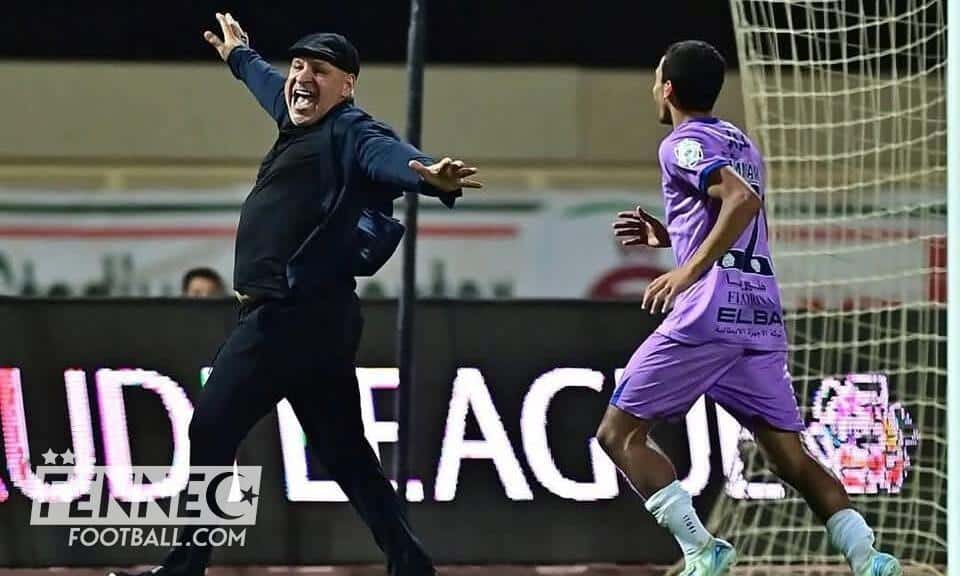 Zerki Alg&eacute;rie